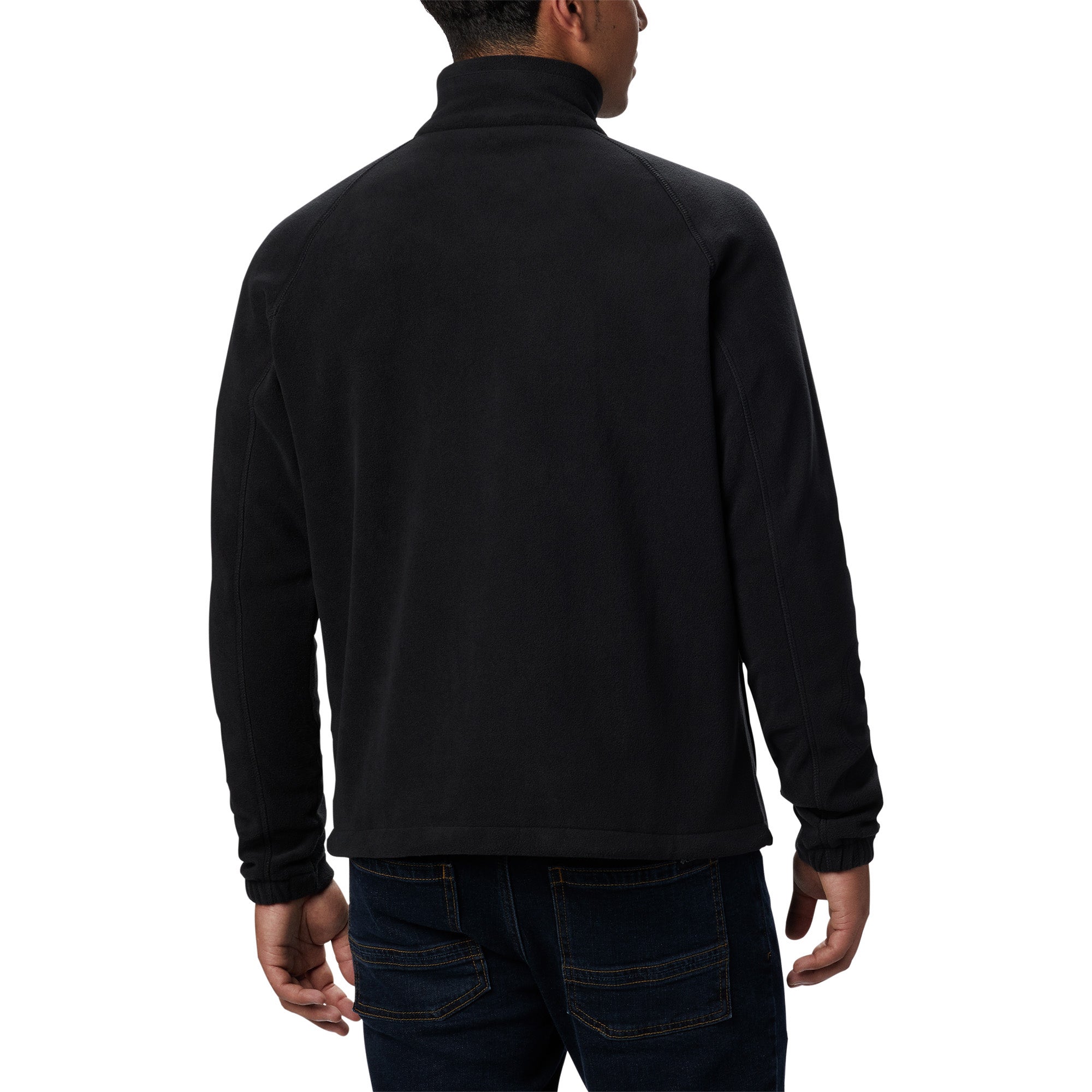 Columbia Fast Trek II Full Zip Fleece
