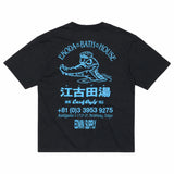 Edwin Ekoda Bath House T-Shirt