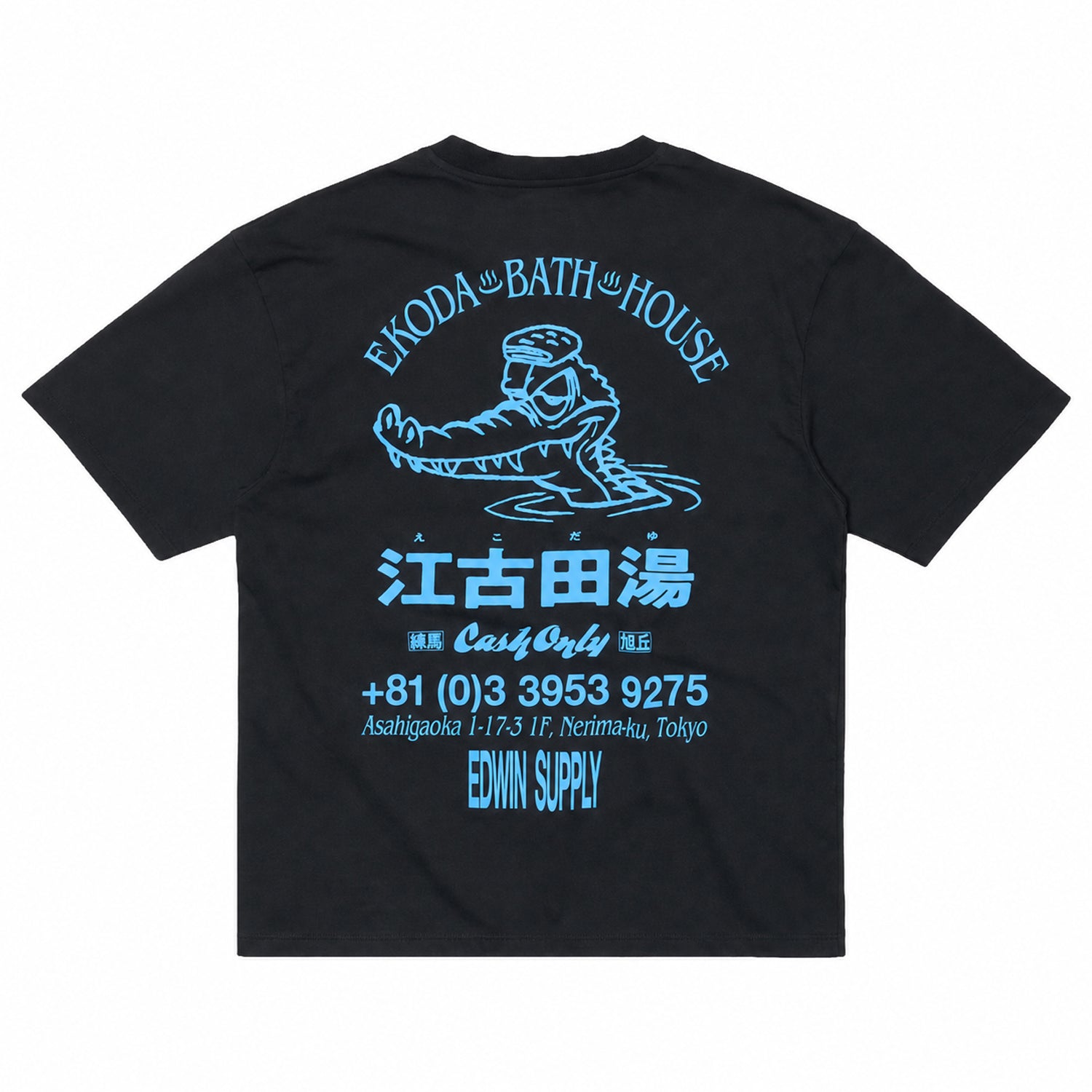 Edwin Ekoda Bath House T-Shirt