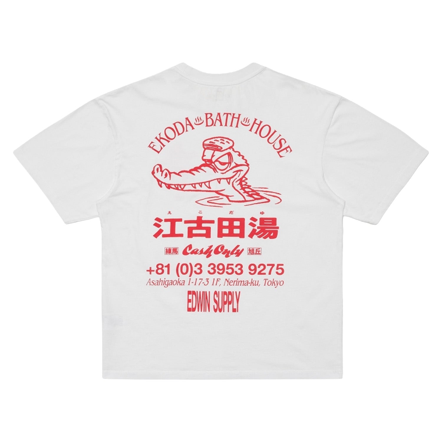 Edwin Ekoda Bath House T-Shirt