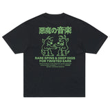 Edwin Rare Spins T-Shirt