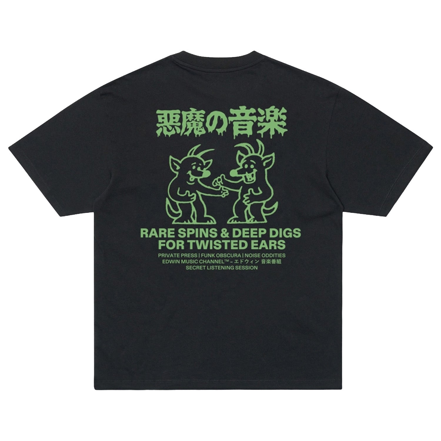 Edwin Rare Spins T-Shirt