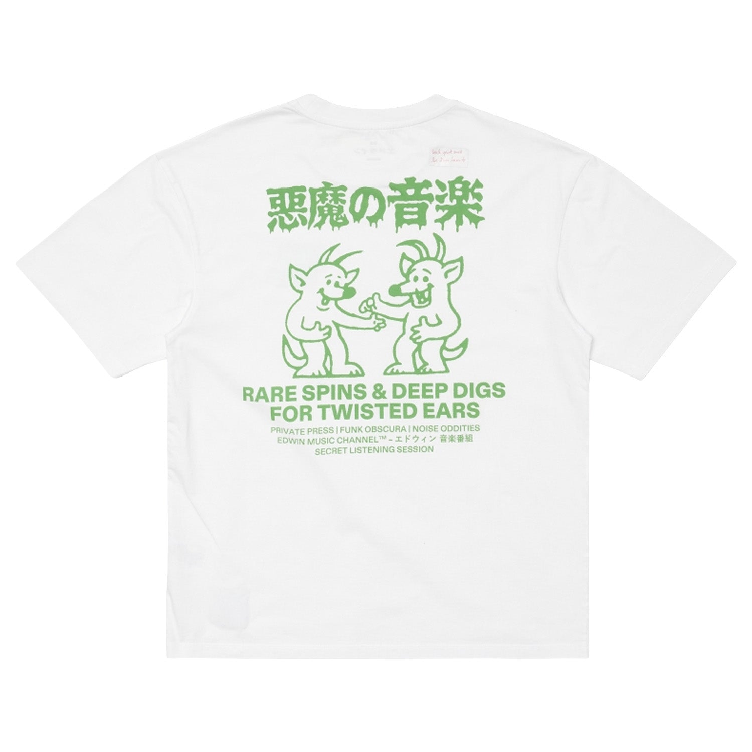 Edwin Rare Spins T-Shirt