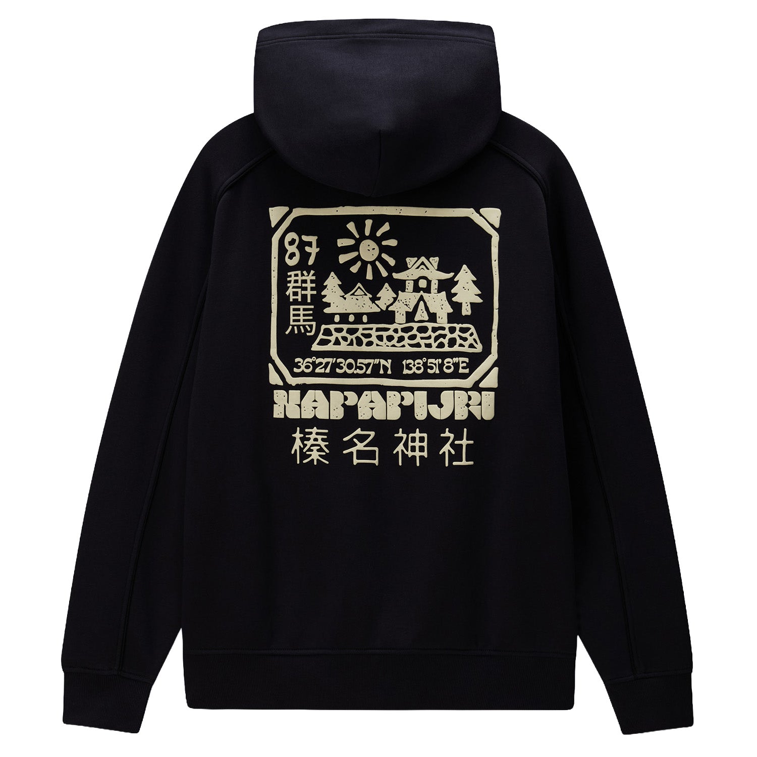 Napapijri B-Teza Puff Print Hoodie
