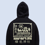 Napapijri B-Teza Puff Print Hoodie