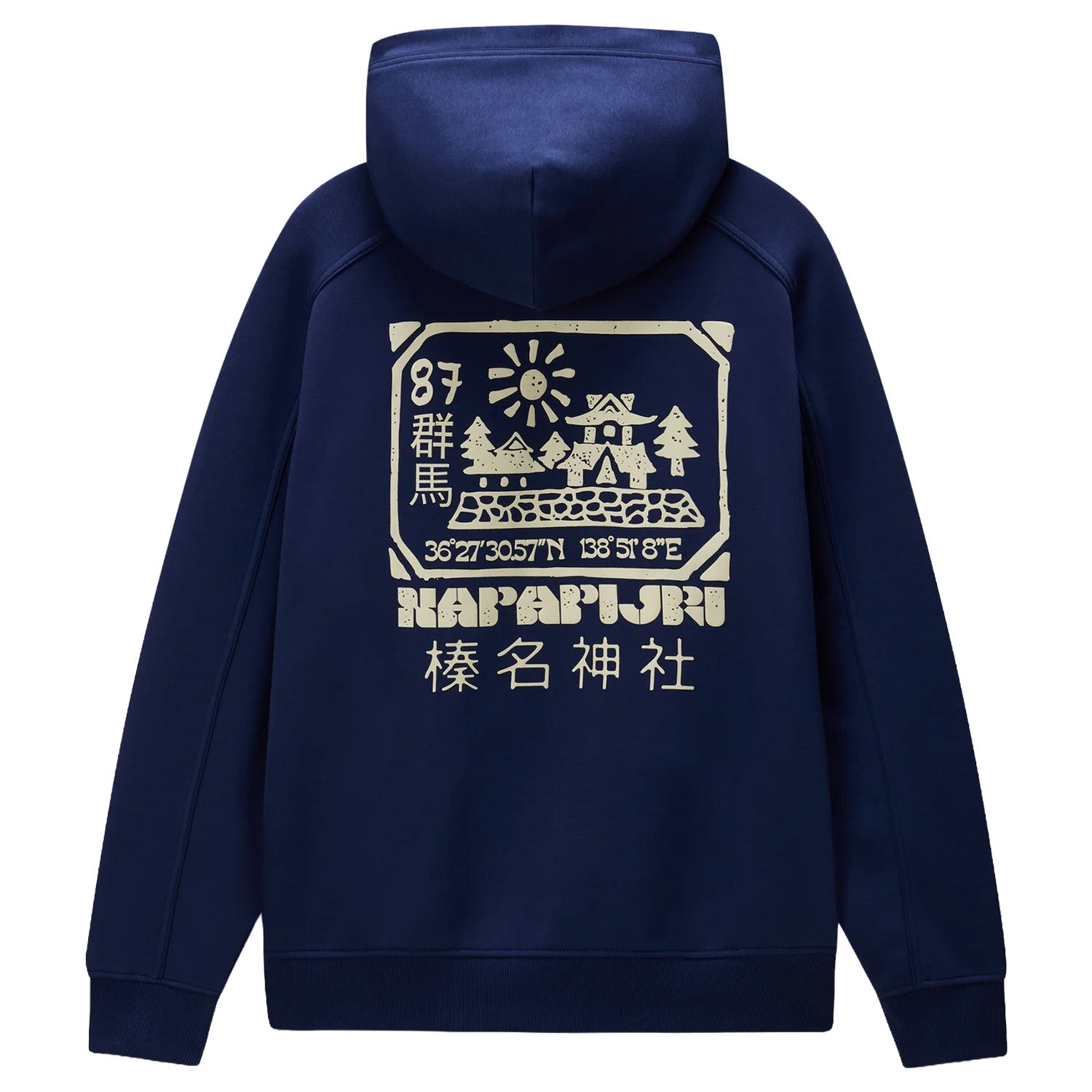 Napapijri B-Teza Puff Print Hoodie