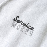 Service Works Eating Adventures Hoodie