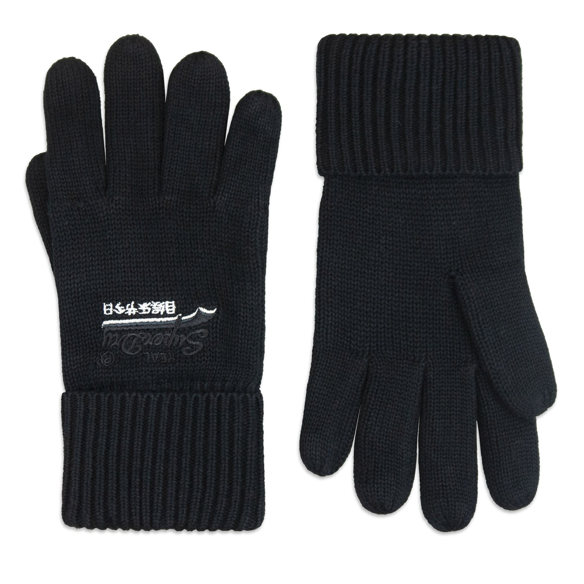 Superdry Orange Label Gloves - Black